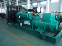 西安發(fā)電機組