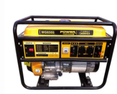 西安柴油發(fā)電機(jī)組